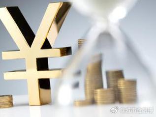 中和个人能直接去银行贷款吗?